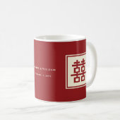 Square Logo Double Happiness Chinese bruiloft Koffiemok (Voorkant rechts)
