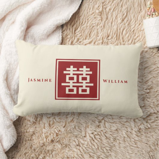 Square Logo Double Happiness Chinese bruiloft Kussen (Deken)