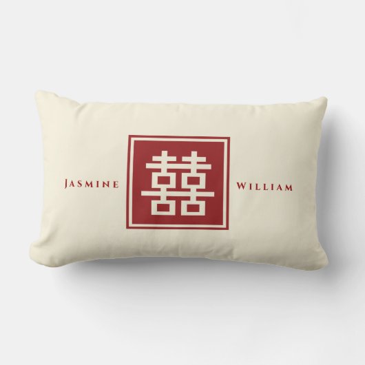 Square Logo Double Happiness Chinese bruiloft Kussen (Voorkant)
