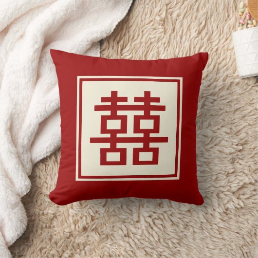 Square Logo Double Happiness Chinese bruiloft Kussen (Deken)