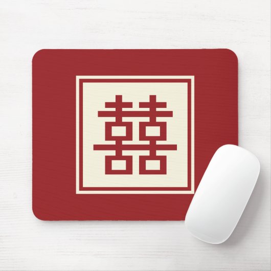 Square Logo Double Happiness Chinese bruiloft Muismat (Met muis)