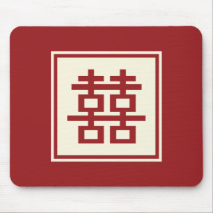 Square Logo Double Happiness Chinese bruiloft Muismat