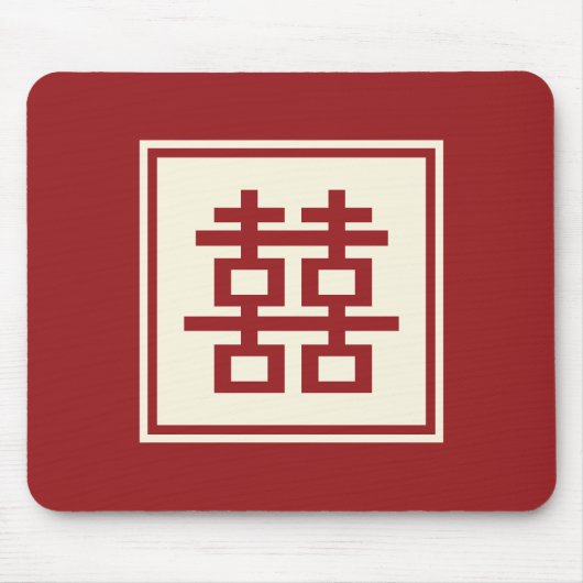 Square Logo Double Happiness Chinese bruiloft Muismat (Voorkant)