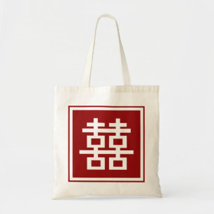 Square Logo Double Happiness Chinese bruiloft Tote Bag