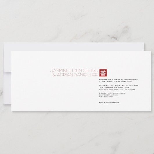 Square Logo Double Happiness Chinese Wedding Kaart (Achterkant)