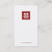 Square Logo Red Double Happiness Chinese bruiloft Visitekaartje (Achterkant)