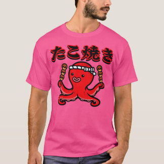Squid Takoyaki uit Japan T-shirt