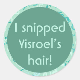 Squiggles upsherin sticker