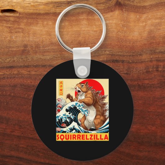 Squirrel Japanese Art Funny Squirrel For Men Women Sleutelhanger (Voorkant)