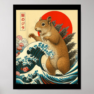 Squirrelzilla Squirrel Japanese Art Funny Gift Man Poster