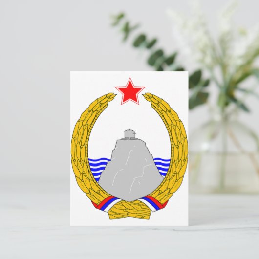 SR Montenegro wapenschild Briefkaart (Staand voorkant)