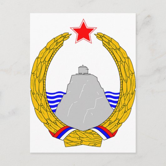 SR Montenegro wapenschild Briefkaart (Voorkant)