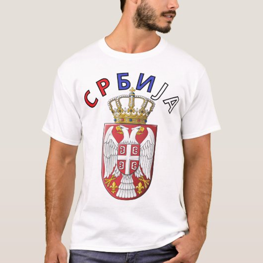 Srbija Dvoglavi Orao T-shirt (Voorkant)