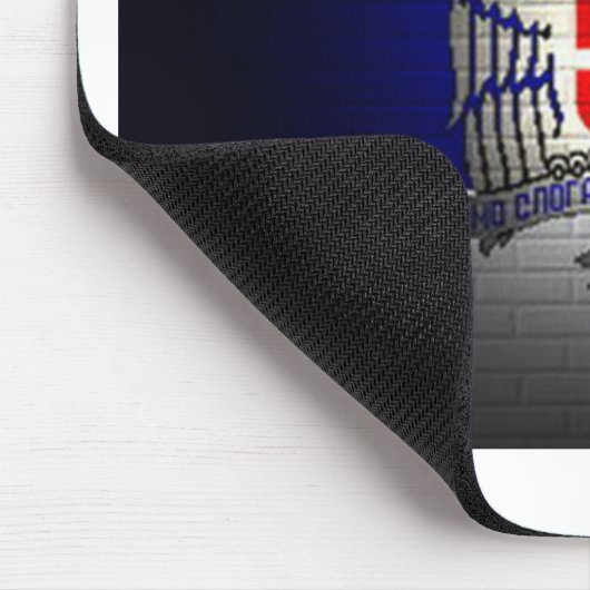 Srbija Muismat (Hoek)