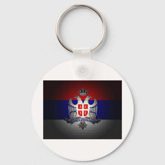 Srbija Sleutelhanger (Voorkant)