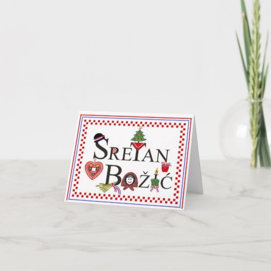 Sretan Bozic kroatië Kerstmis Feestdagen Kaart (Voorkant)