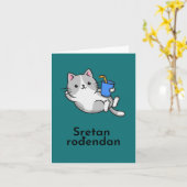 Sretan rođendan, Kroatisch Happy Birthday Kaart (Gele Bloem)