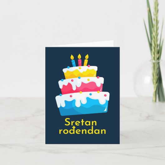 Sretan rođendan, Kroatisch Happy Birthday Kaart (Voorkant)