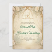 Sri Akhand Path uitnodiging Digitale Akhand Sahib (Voorkant)