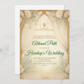 Sri Akhand Path uitnodiging Digitale Akhand Sahib (Voorkant / Achterkant)