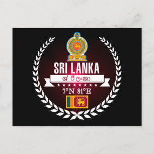 Sri Lanka Briefkaart