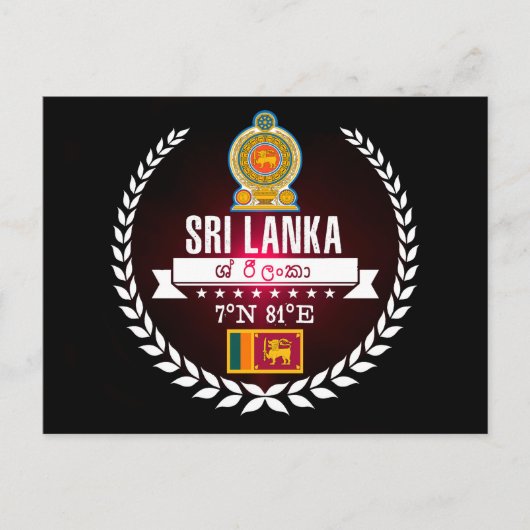 Sri Lanka Briefkaart (Voorkant)