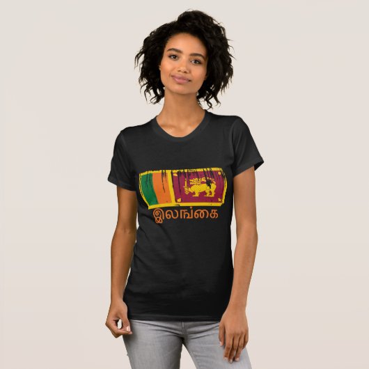 Sri Lanka Flag T Shirt World (Voorkant volledig)