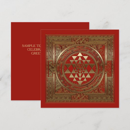 Sri Lanka - Kaart, uitnodiging, begroeting Kaart (Voorkant / Achterkant)