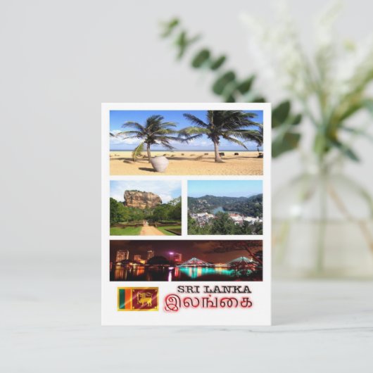 Sri Lanka - Mozaïek - Briefkaart (Staand voorkant)