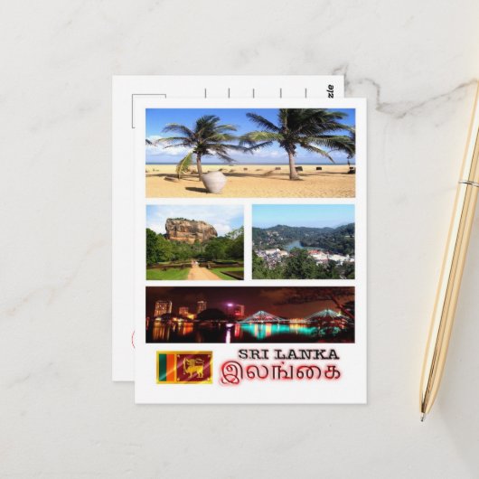 Sri Lanka - Mozaïek - Briefkaart (Voorkant / Achterkant in situ)