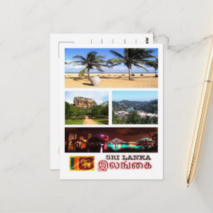 Sri Lanka - Mozaïek - Briefkaart