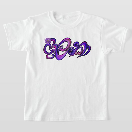Sri Lanka naar Sinhala T-shirt (Laagn)