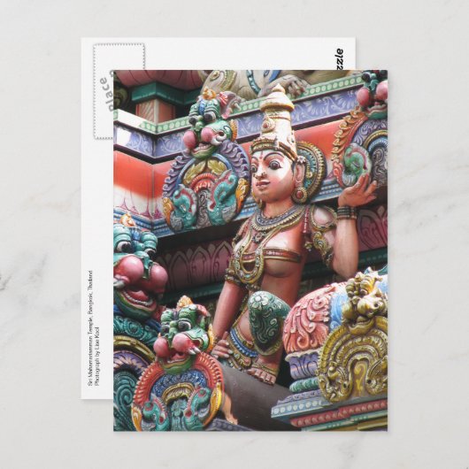 Sri Mahamariamman Temple Briefkaart (Voorkant / Achterkant)