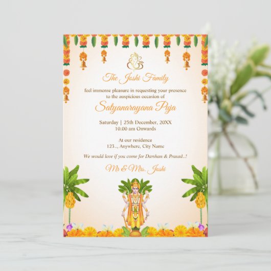 Sri Satyanarayan Katha Invitation Kaart (Staand voorkant)