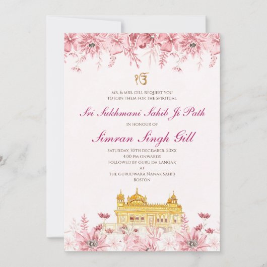 Sri Sukhmani Sahib pad digitale uitnodiging (Voorkant)