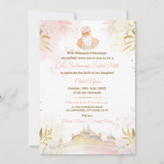 Sri Sukhmani Sahib Path Invitation card Kaart