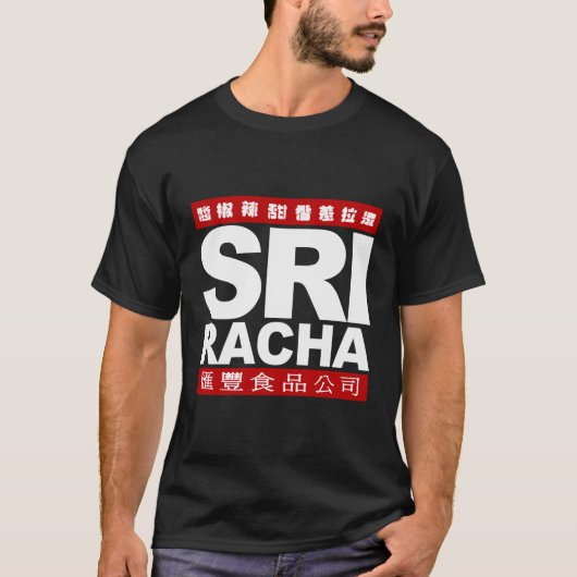 Sriracha Sri Racha Red Bars T-shirt (Voorkant)