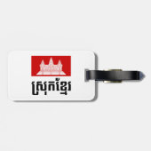 Srok Khmer Bagagelabel (Achterkant horizontaal)