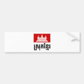Srok Khmer Bumpersticker (Voorkant)