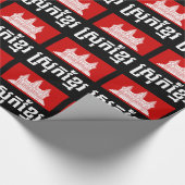 Srok Khmer Cadeaupapier (Hoek)