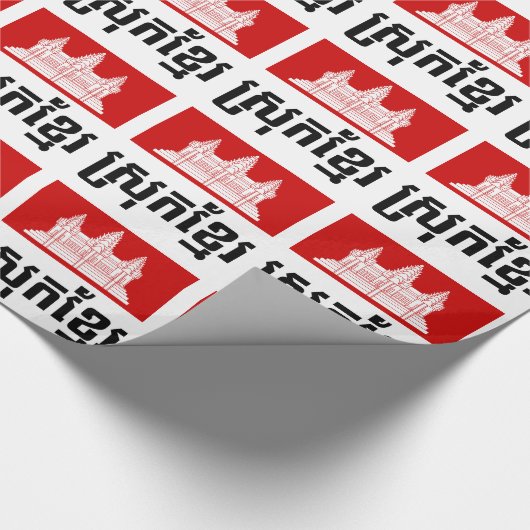 Srok Khmer Cadeaupapier (Hoek)