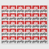 Srok Khmer Cadeaupapier (Vlak)