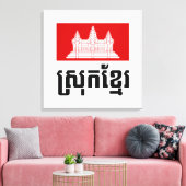 Srok Khmer Canvas Afdruk (Insitu (Woonkamer))