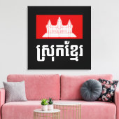 Srok Khmer Canvas Afdruk (Insitu (Woonkamer))