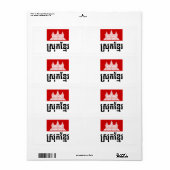 Srok Khmer Etiket (Full Sheet)