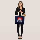 Srok Khmer Grote Tote Bag (Voorkant (model))