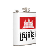 Srok Khmer Heupfles (Rechts)