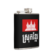 Srok Khmer Heupfles (Rechts)