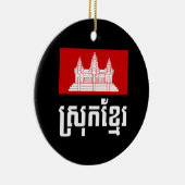 Srok Khmer Keramisch Ornament (Rechts)