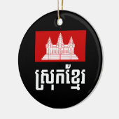 Srok Khmer Keramisch Ornament (Links)